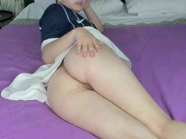 Pink-Freya webcam