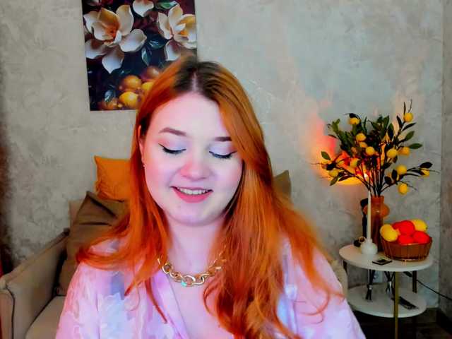 AmySweet live cam on BongaCams