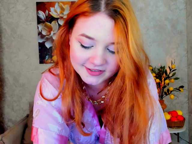 AmySweet live cam on BongaCams