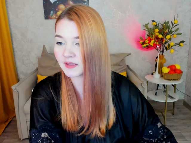 AmySweet live cam preview