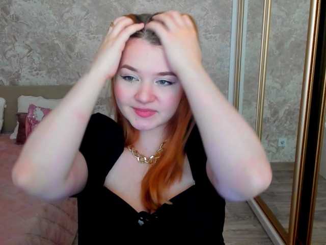 AmySweet