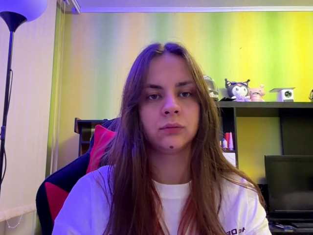 AliceLux