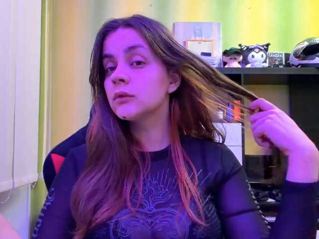 Arinakss5