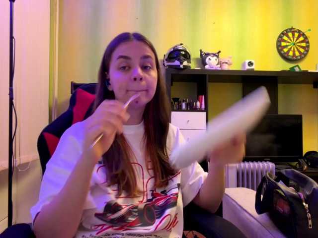 AliceLux