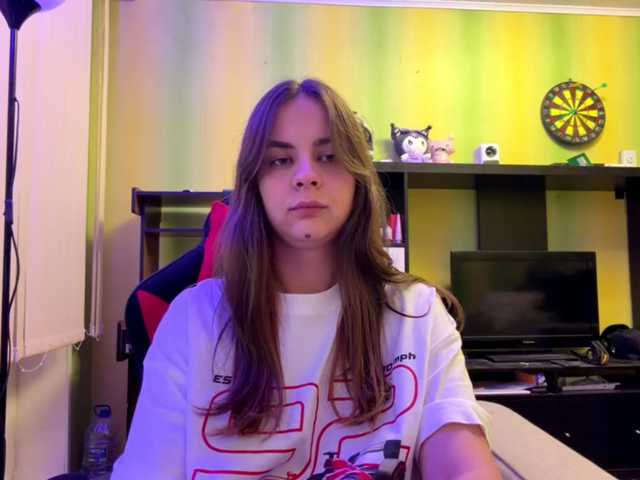 AliceLux
