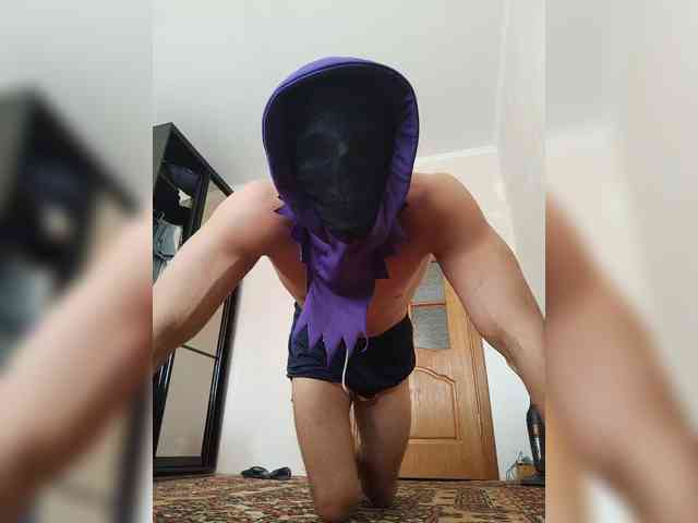 GorillaDominator