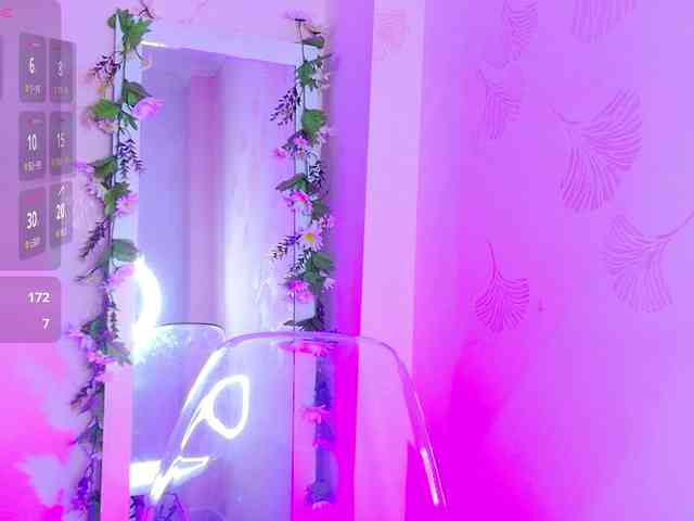 seraphine28 webcam
