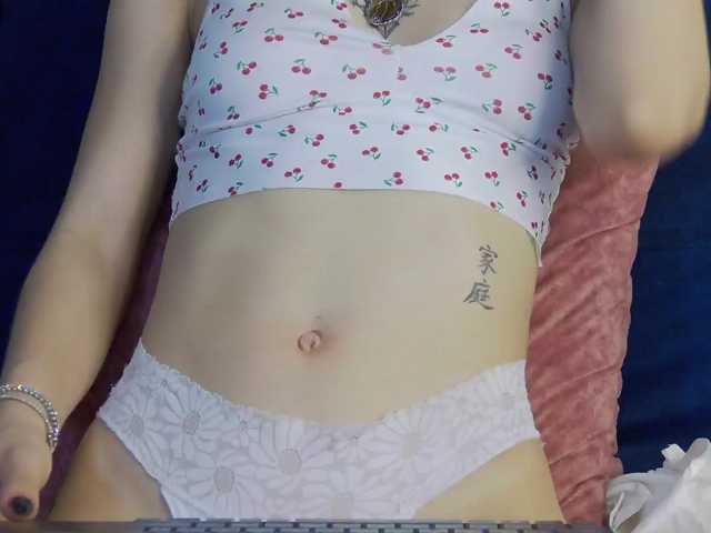 Sophia-Vegga- live cam on BongaCams