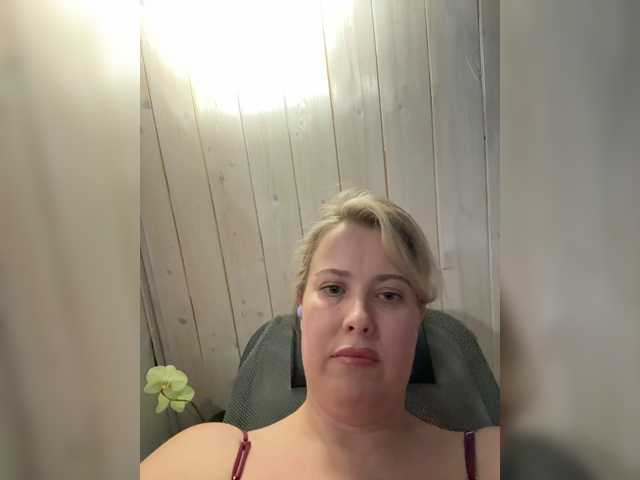KissTheHill live cam on BongaCams
