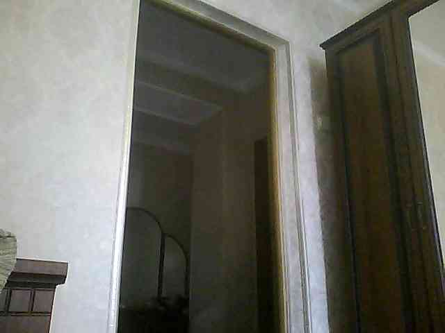 Svera2 webcam
