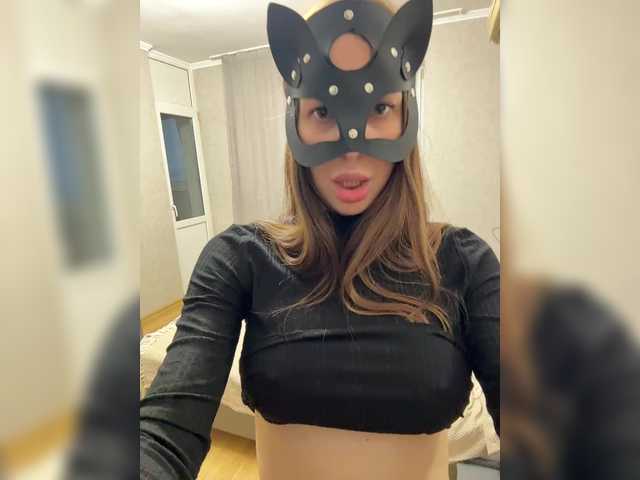 xxxkissme live cam on BongaCams