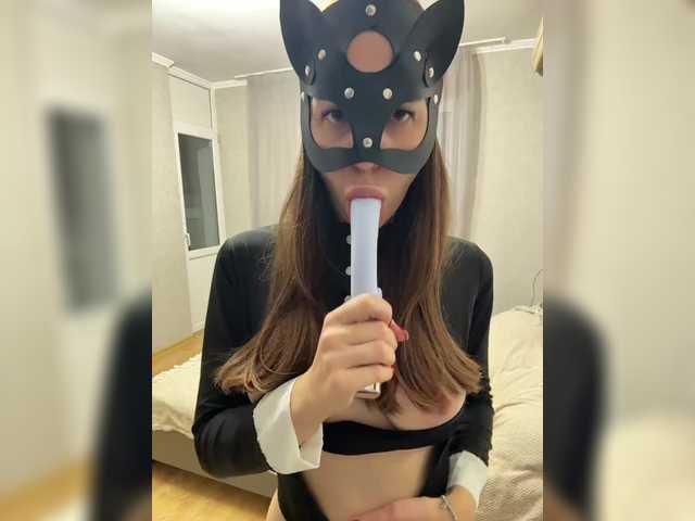 xxxkissme