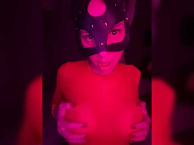 xxxkissme webcam