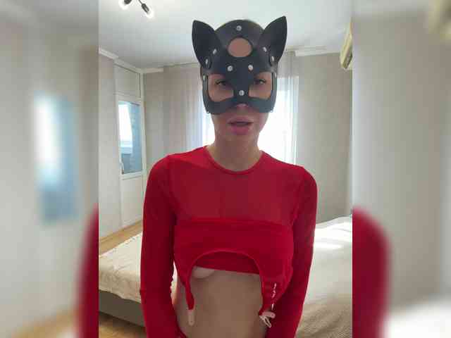 xxxkissme