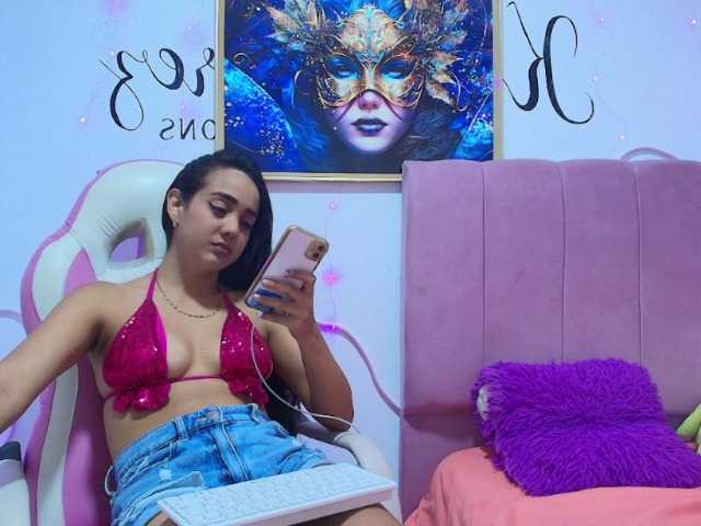 Atenea-bloom
