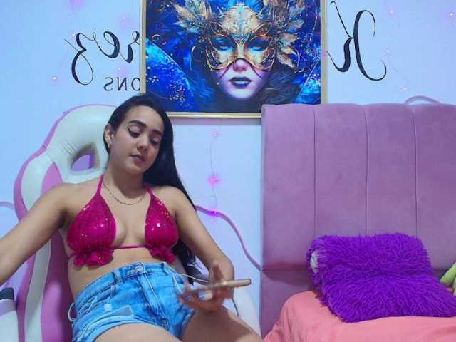 Atenea-bloom