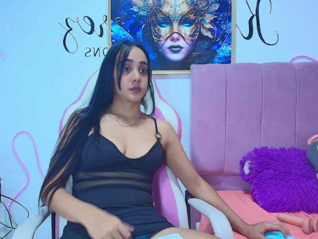 Atenea-bloom preview