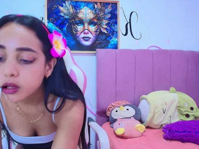 Atenea-bloom