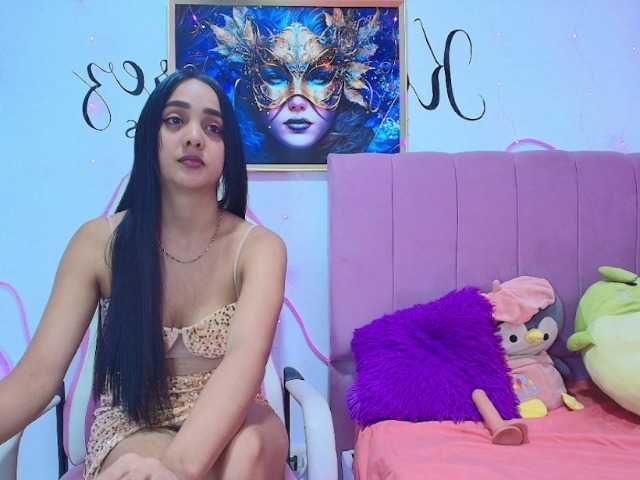 Atenea-bloom
