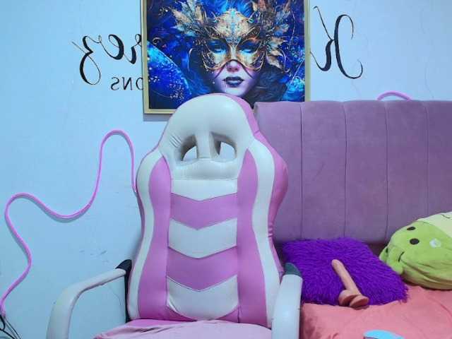 Atenea-bloom