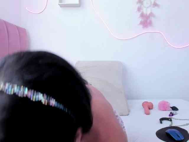 Atenea-bloom webcam