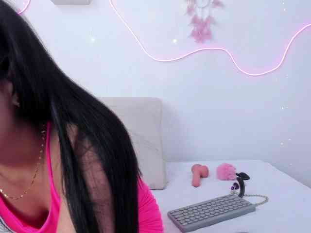Atenea-bloom webcam