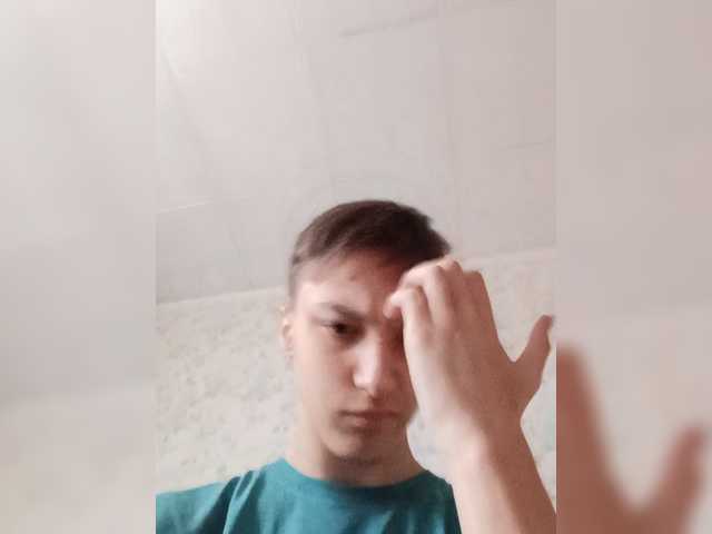 go to chat with Egorr52