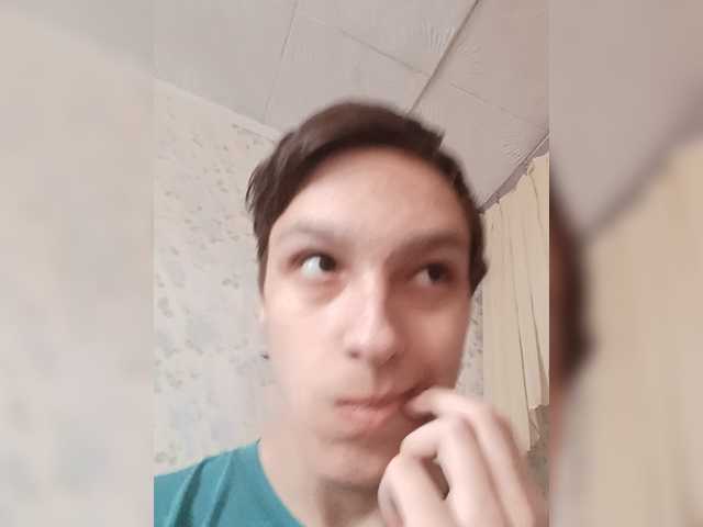 Egorr52 live cam