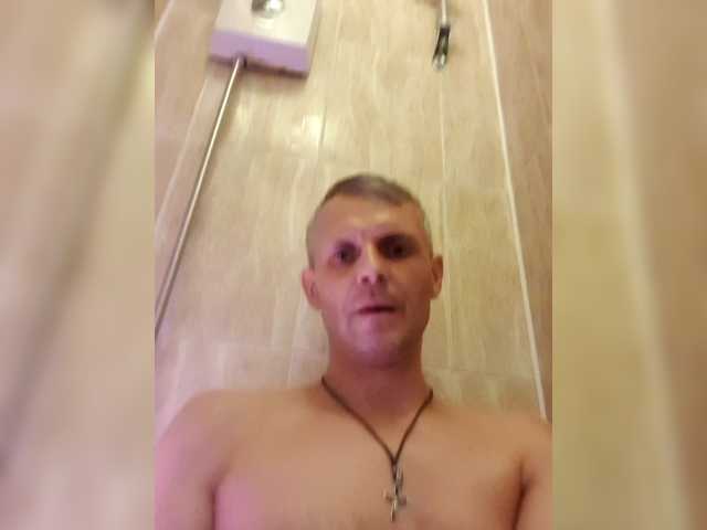 Archibald2288