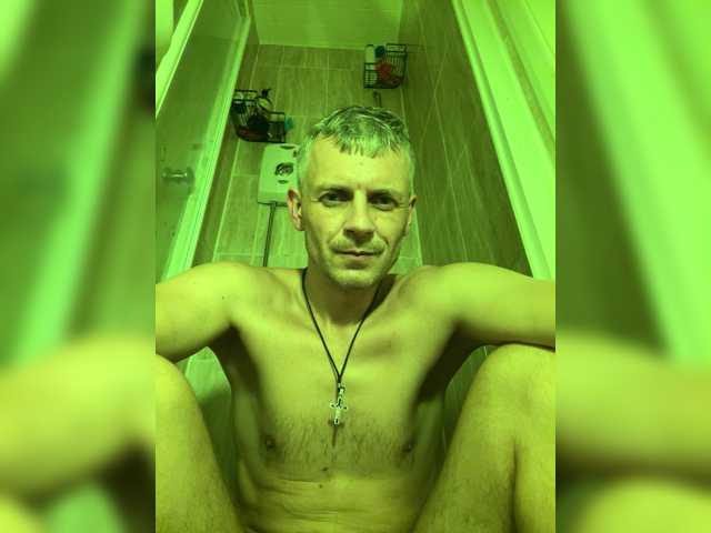 Archibald2288