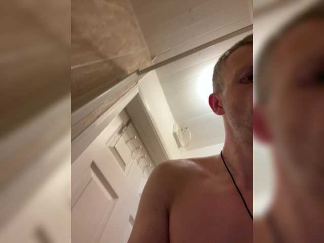 Archibald2288