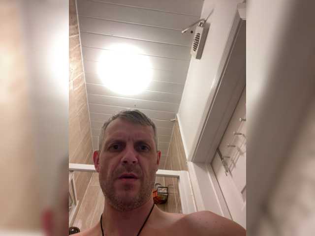 Archibald2288