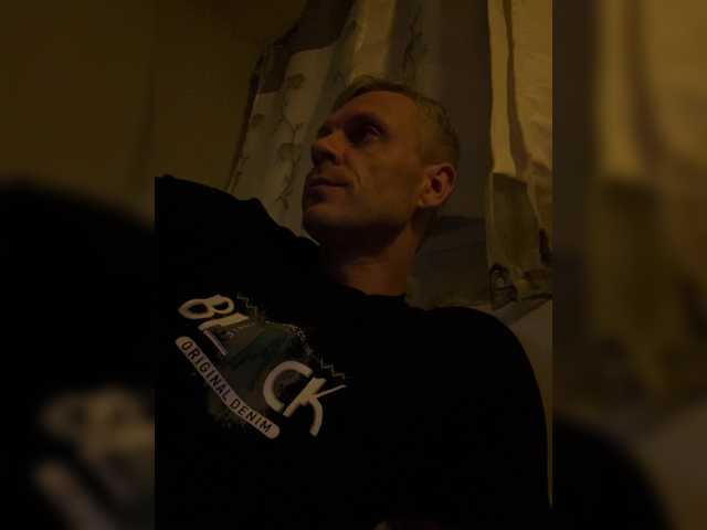 Archibald2288