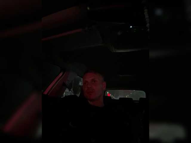 Archibald2288