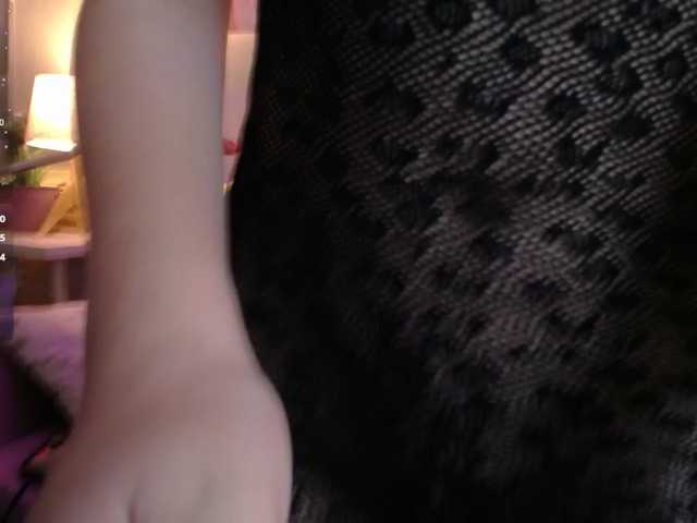SoffieGaging live cam on BongaCams