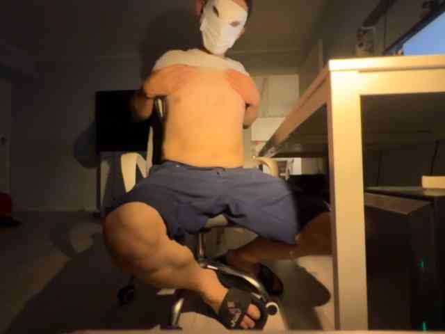 shyboynot