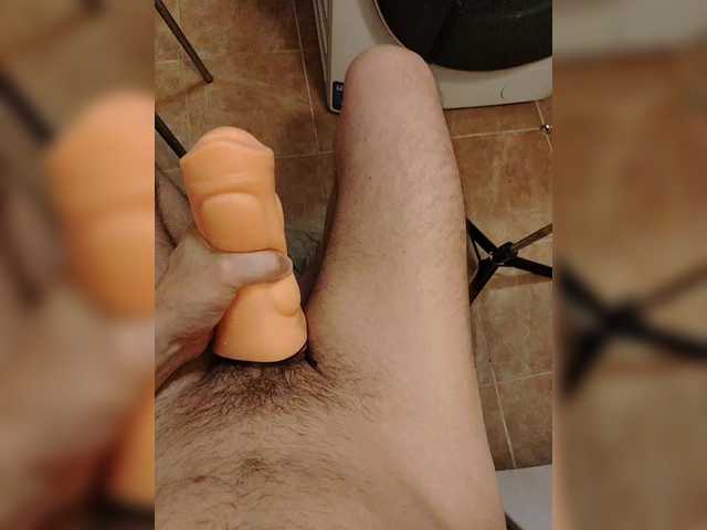 Temaak