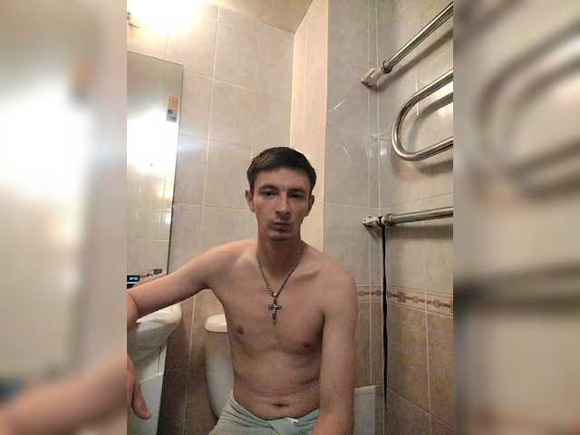 Temaak live cam