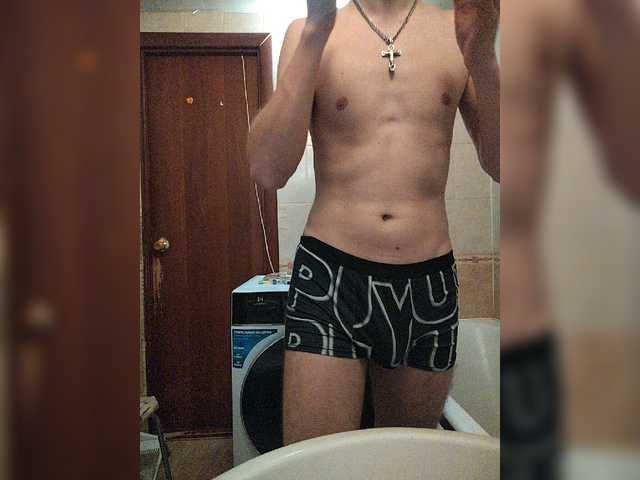 Temaak