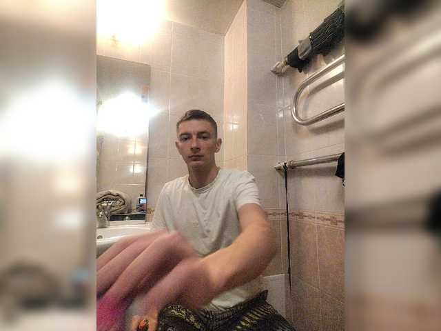 Temaak