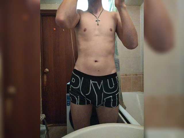 Temaak