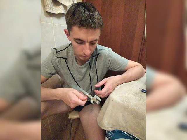 Temaak