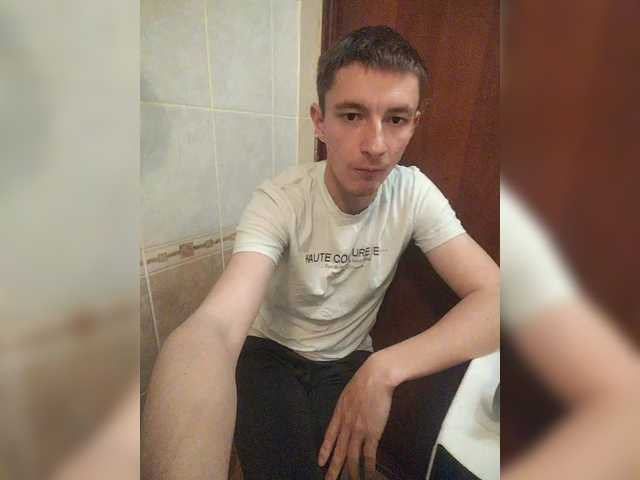 Temaak