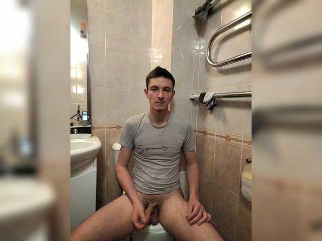 Temaak
