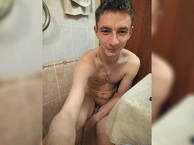 Temaak
