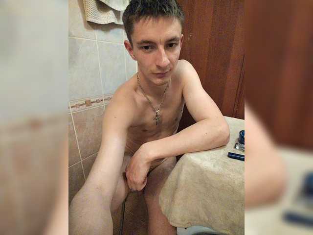 Temaak