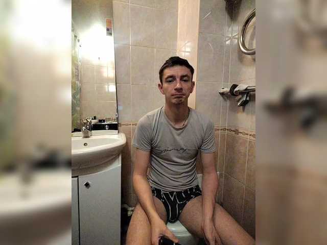 Temaak