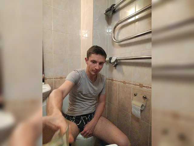 Temaak