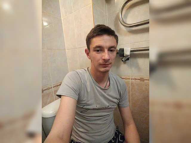 Temaak