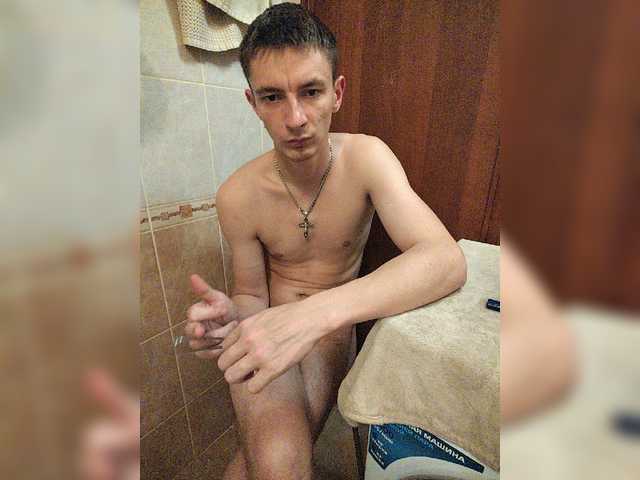 Temaak